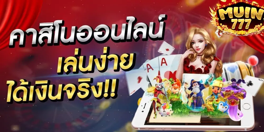 mu‌in777-hd1_1000_500