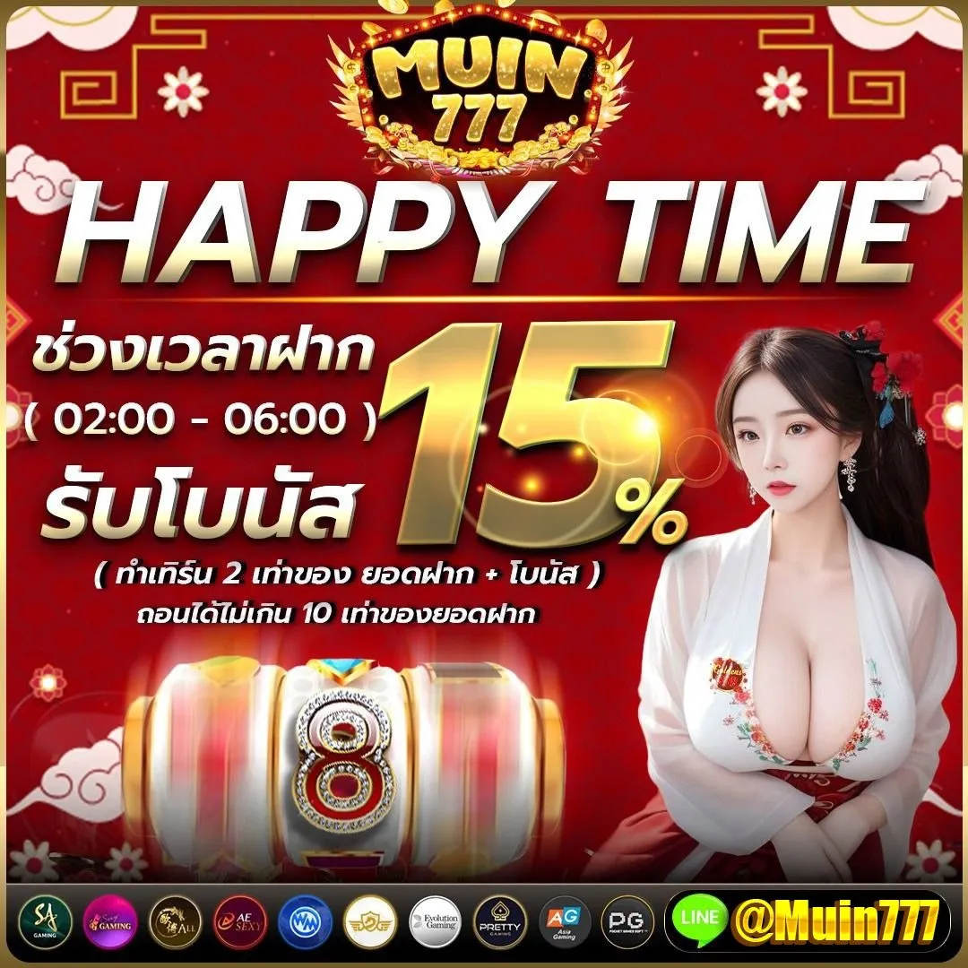 mu‌in777-pro4_1080_1080