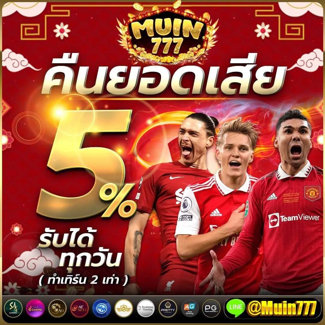 mu‌in777-pro5_1080_1080